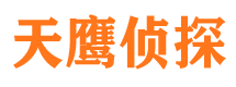 宿豫外遇调查取证